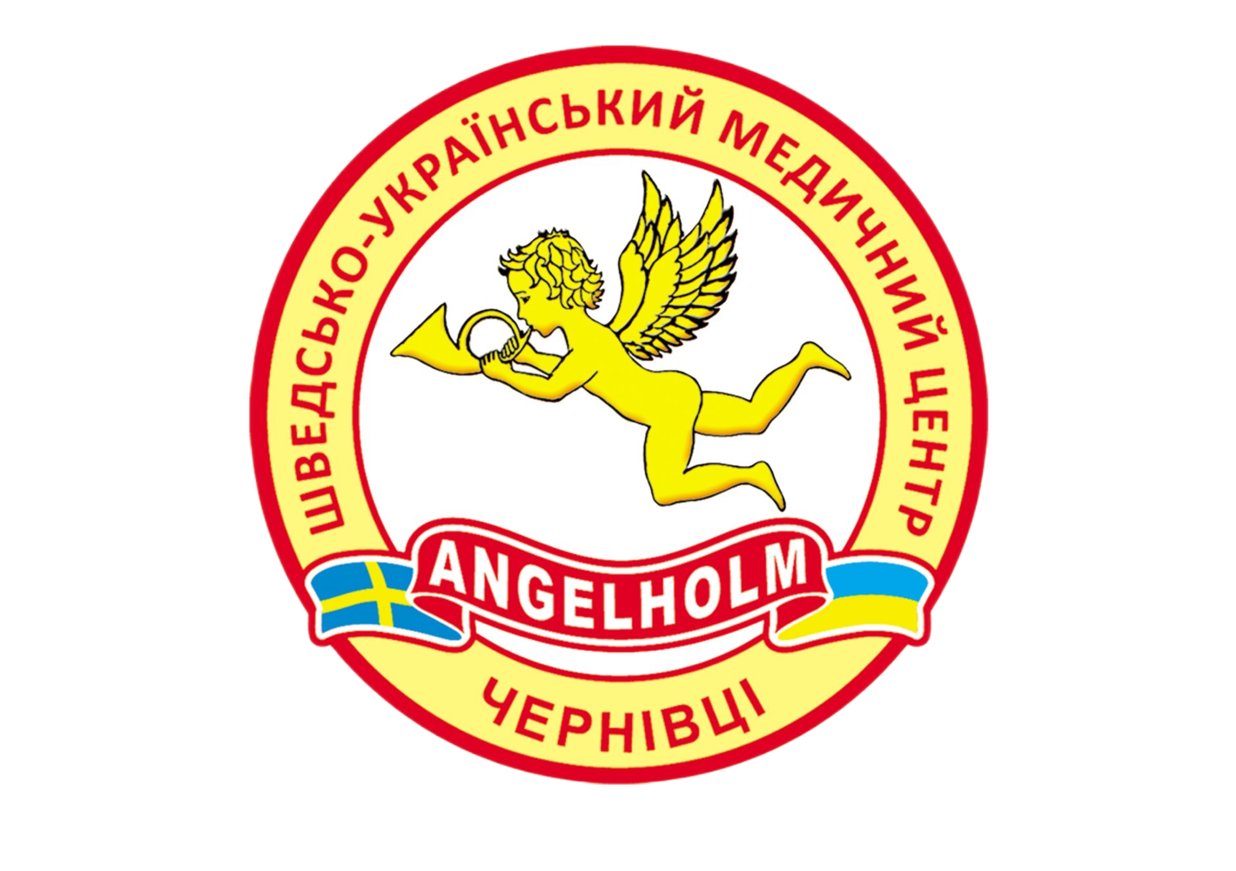 Angelholm